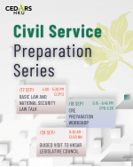 Event Banner